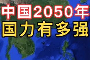 万事可联名！记者：麦当劳将冠名新赛季法甲，每年赞助2000万欧元