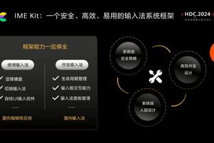 攻防问题大！申京12中6得到19分12板2助1断1帽 还有6失误4犯规